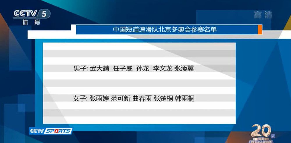 托莫里至少缺阵两个月米兰在对阵萨勒尼塔纳的比赛中，托莫里伤退。